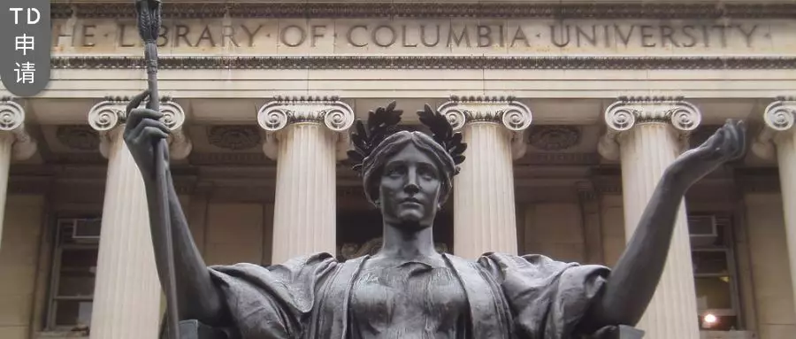 哥伦比亚大学本科录取了什么样的同学？Columbia录取条件怎么样？