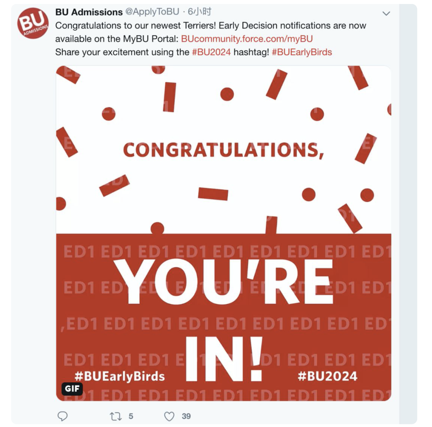 2019-2020年波士顿大学（BU）早申放榜，ED的录取标准是什么？