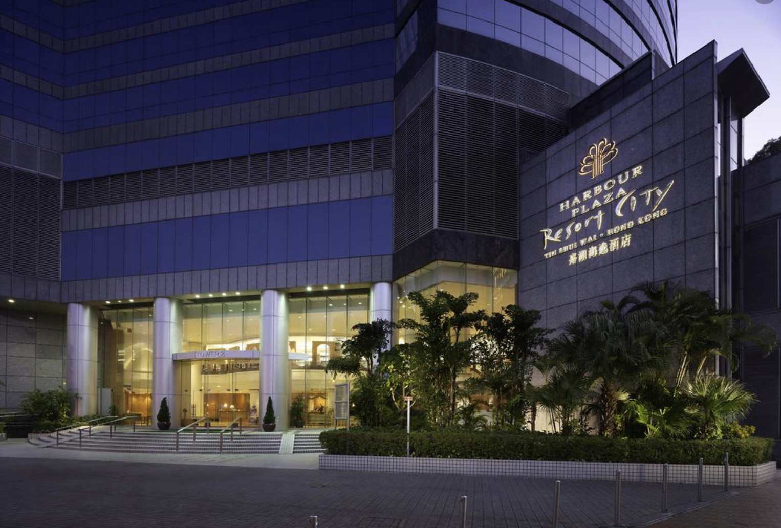 嘉湖海逸酒店 HARBOUR PLAZA RESORT CITY-香港SAT考场测评