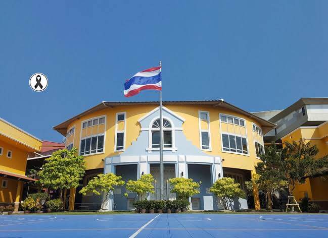 Concordian International School-泰国SAT考场测评