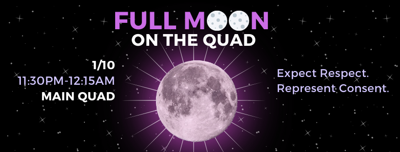 斯坦福大学 Full Moon on the Quad 