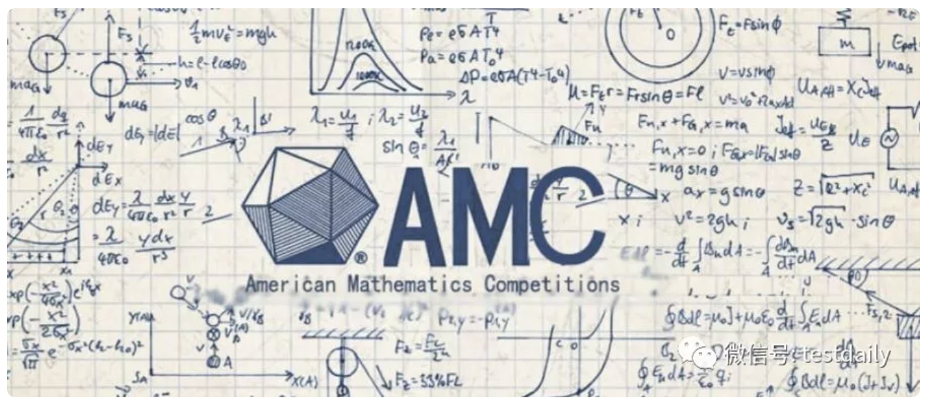 AMC12 美国数学竞赛在线培训课程-AMC：申请美国顶尖大学的高含金量竞赛