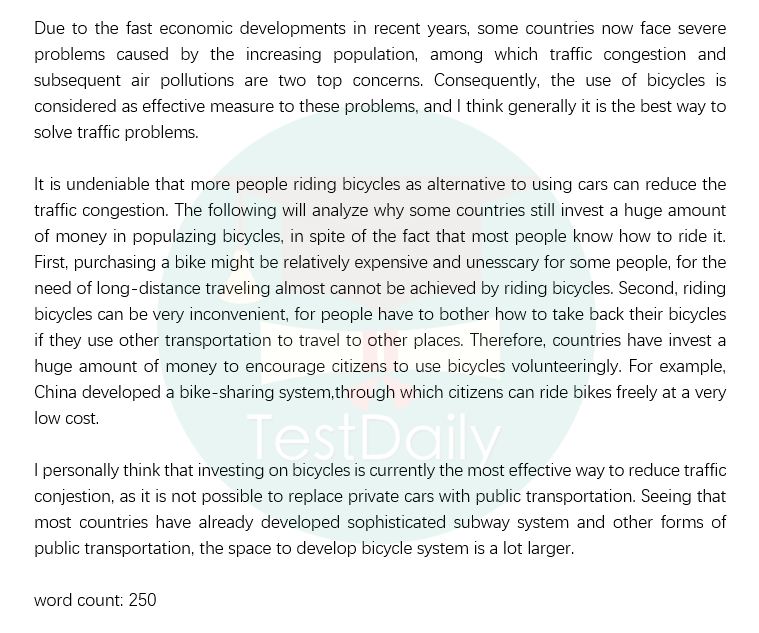 2022年2月17日雅思大作文真题及高分范文:政府为何投资单车？