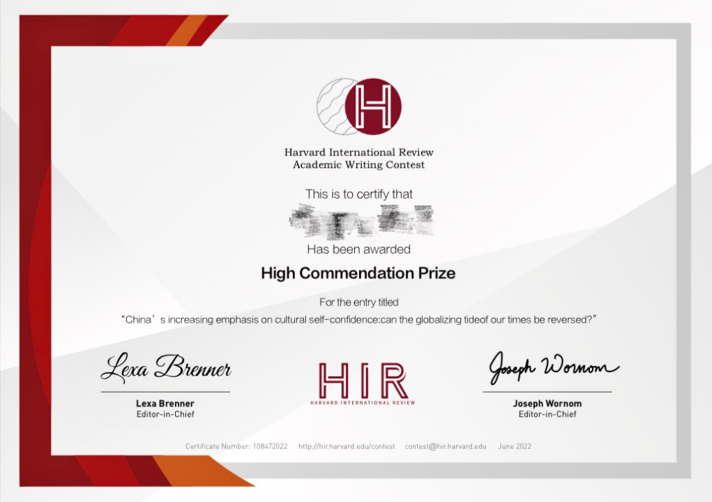 HIR哈佛国际评论写作竞赛冲奖经验：获奖难度/备赛过程/竞赛评判依据|附往届优秀作品免费下载领取！