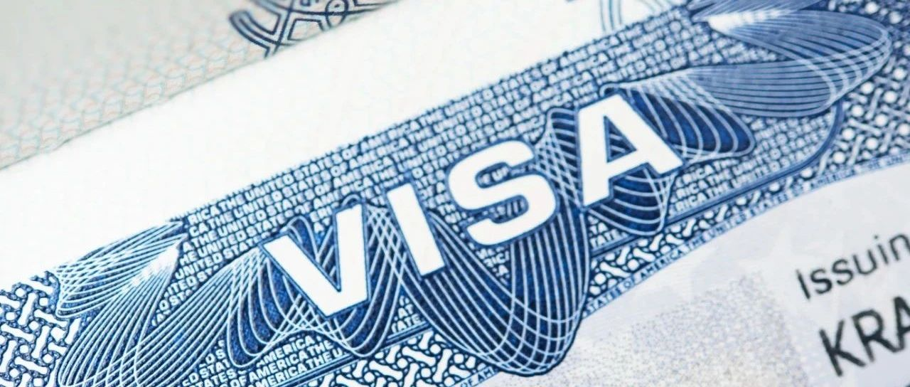 重磅！2024年美国签证又有新变化！H1B工作签证抽签规则大变！