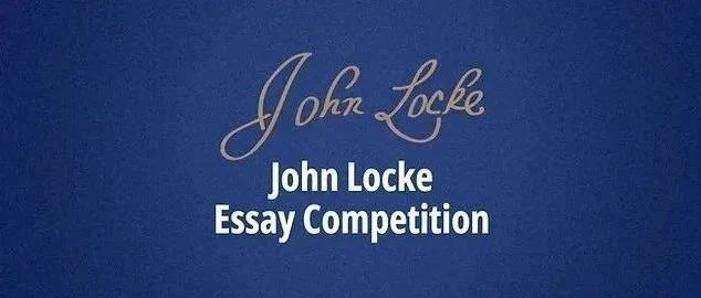 2024年John Locke破题思路大赏：历史方向的文章如何写出创意？|附John Locke往届获奖文章免费下载领取！