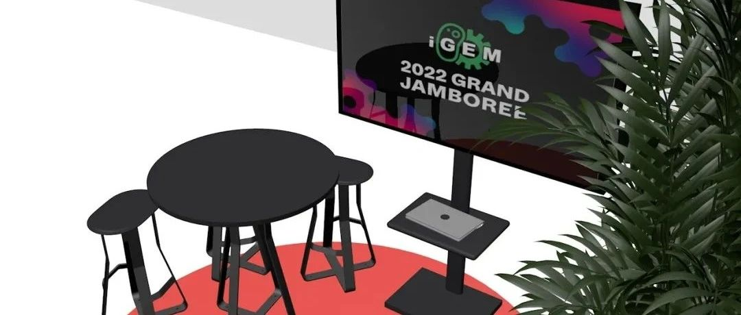 iGEM竞赛2024新变动：增加3个主题赛道！-附理科竞赛备考交流群免费进！